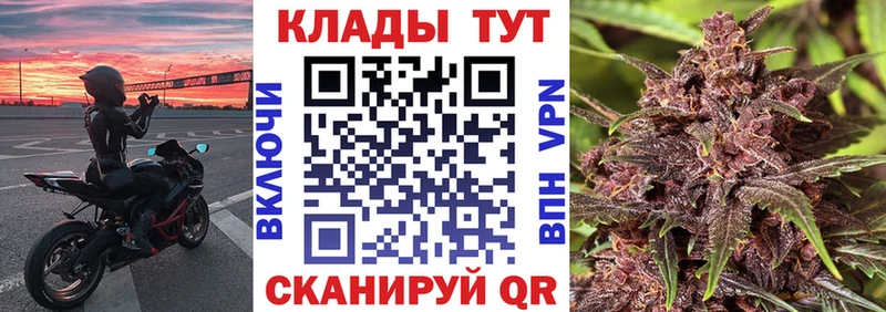 Наркошоп купить ГАШ  Псилоцибиновые грибы  Мефедрон  Саров