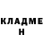 Героин гречка KLAZY YT