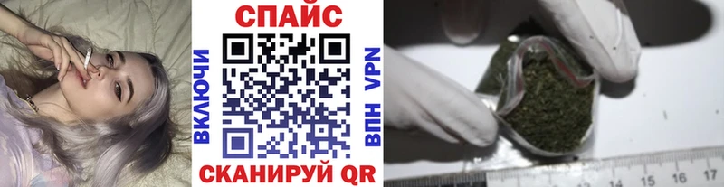Купить где  Саров  БУТИРАТ GHB 