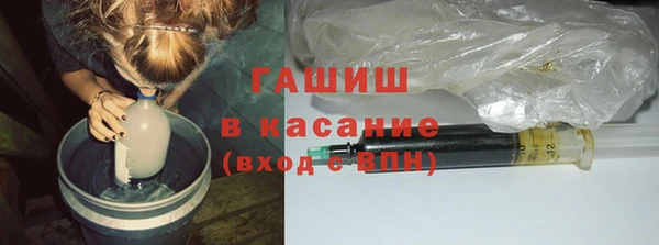 хмурый Богородск
