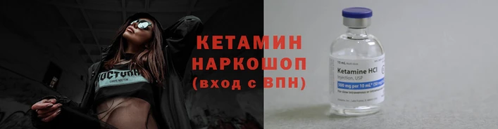хмурый Богородск