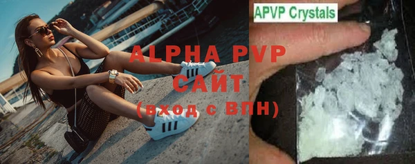 метамфетамин Богданович