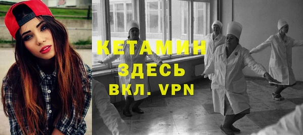 метамфетамин Богданович