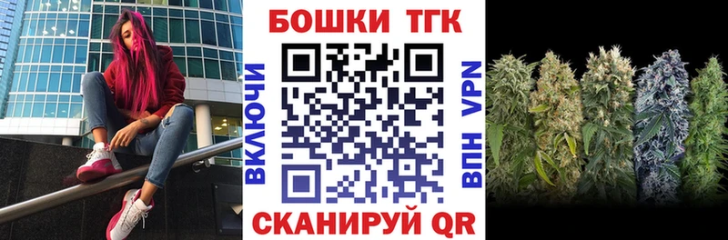 Шишки марихуана ГИДРОПОН  Купить где  Саров 